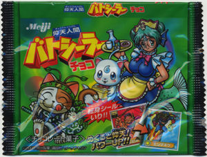 pack2-3