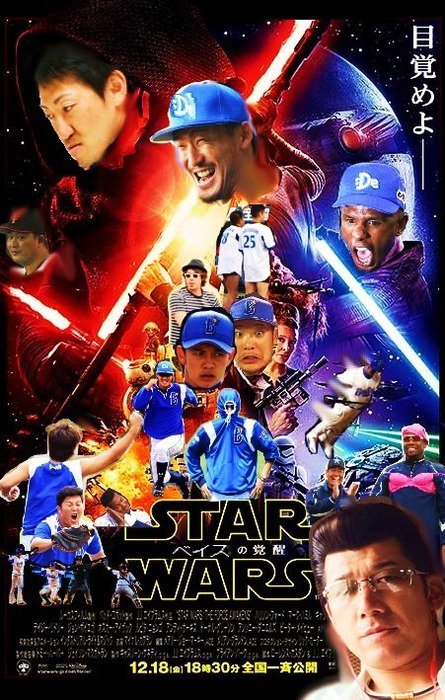 6O3C3NV