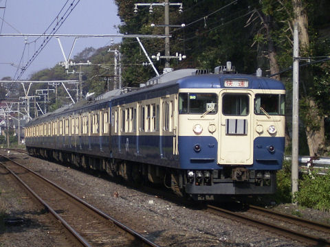 yo-kitakamakura