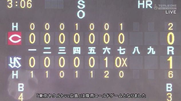 07]