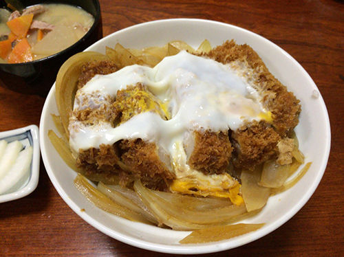 katudonup