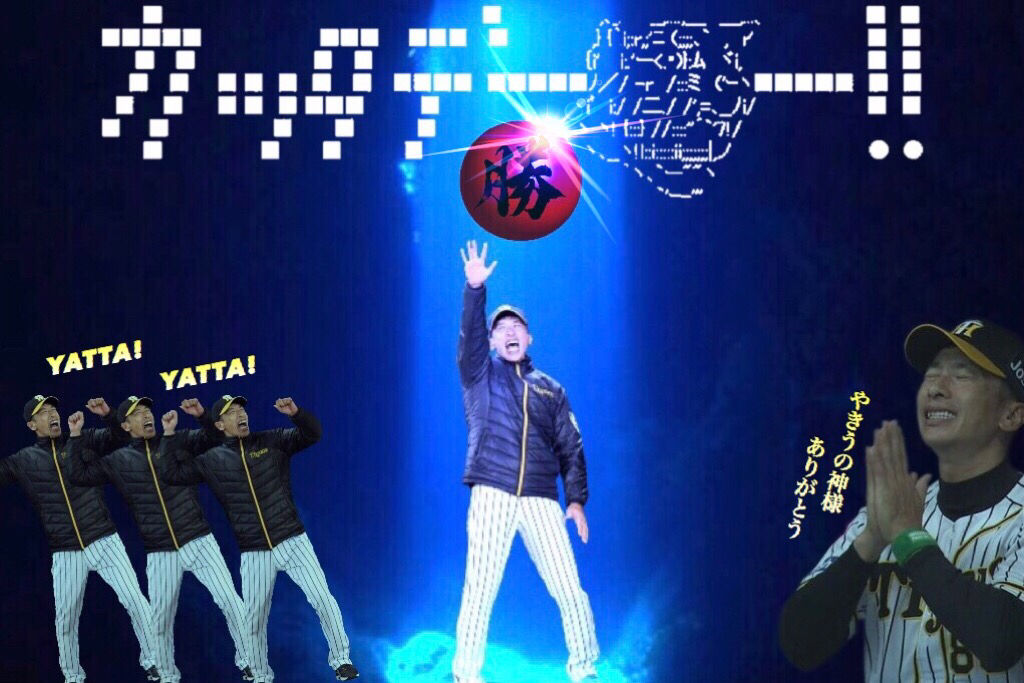 とらせん１１ 	->画像>4枚 