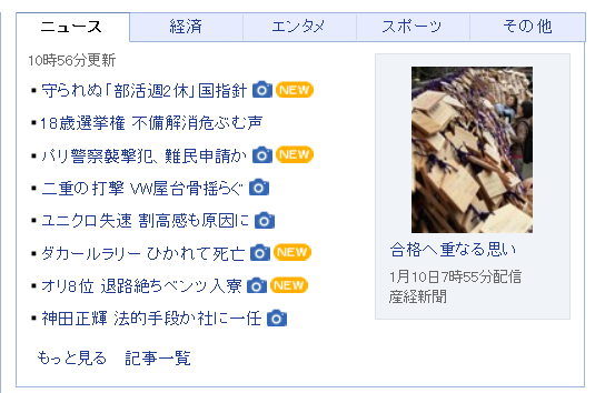 無題