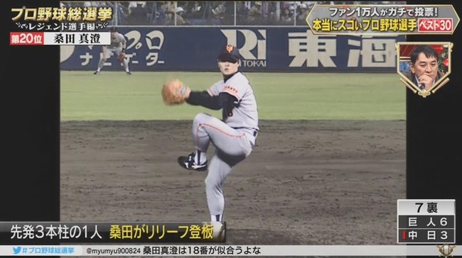 12_24_19_51_39_331.mp4_snapshot_07.06