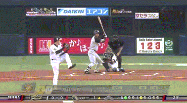 TAKA
