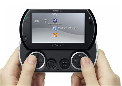 psp_go_gran_turismo20