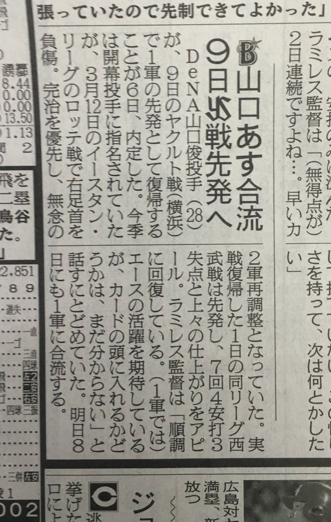 jTXSlbB