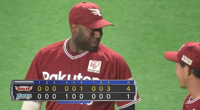 g_20190423_205241.mp4_snapshot_01.33