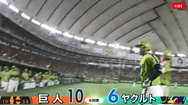 05_10_20_38_55_939.mp4_snapshot_01.27_[2019.05.10_20.44.01]