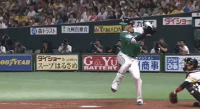 OTANI