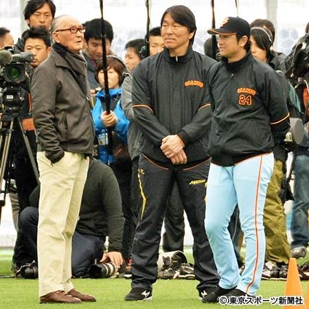20160213-00000033-tospoweb-000-2-view