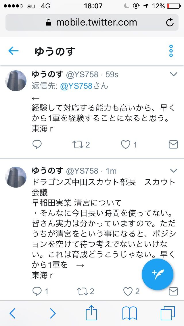 FzPiDRl