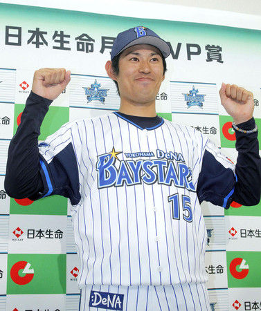 20140606-00084965-kana-000-1-view
