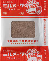 coffee8g