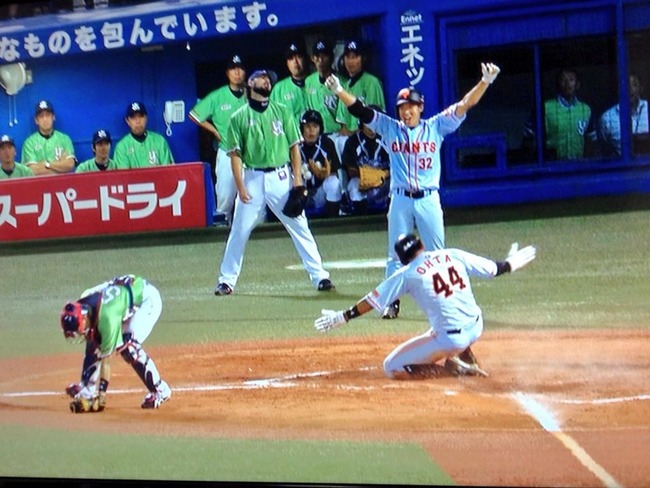 WXtuSEY