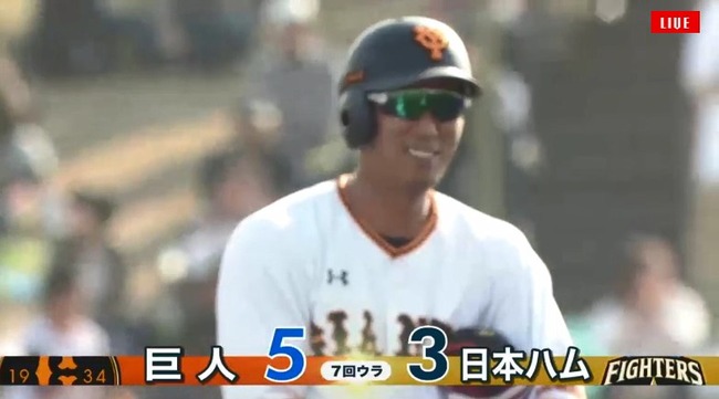 03_20_15_23_18_603.mp4_snapshot_00.02_[2019.03.20_15.32.22]