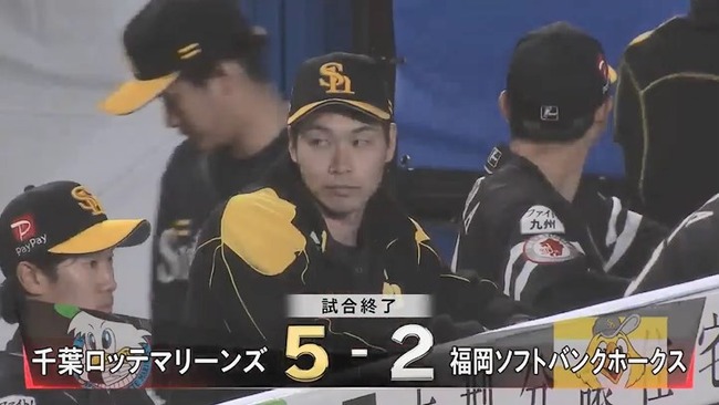 g_20190418_212103.mp4_snapshot_00.12