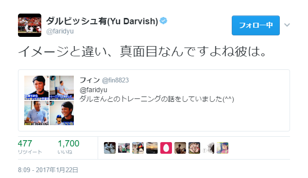 7kvNZTU
