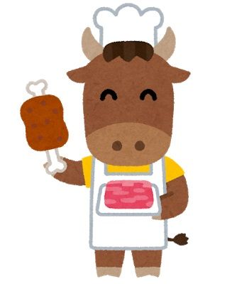 animal_chara_ushi_nikuya