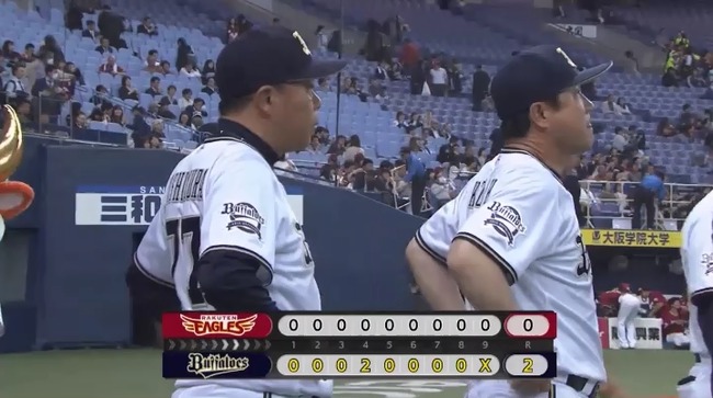 aaaaa_20190405_202152.mp4_snapshot_00.29_[2019.04.05_20.25.17]