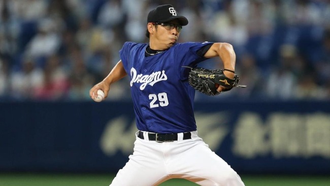 20140816-OHT1I50033-S