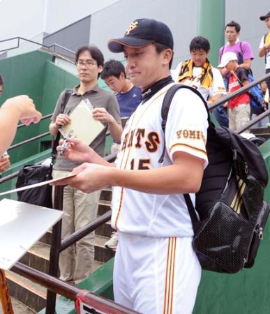 20140825-00000013-nksports-000-5-view