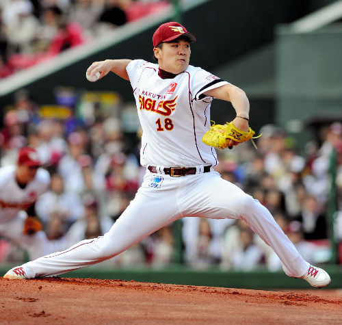 TKY201104290249