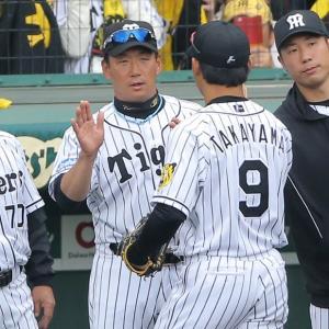 20160306-OHT1I50072-T