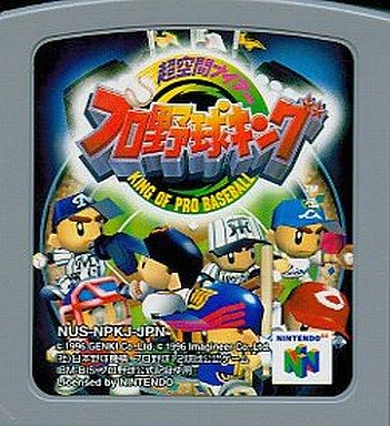 247000008