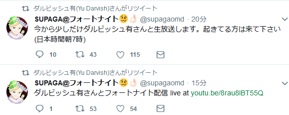 dall