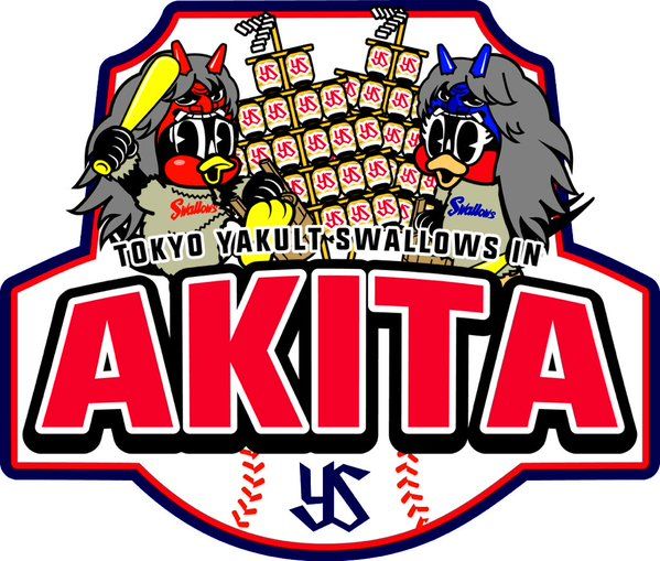 k6akAAC