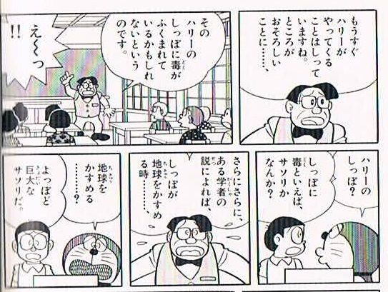 E38389E383A9E38188E38282E38293E3838FE383ACE383BCE5ADA6E6A0A1