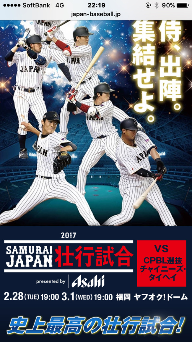hFBRouA