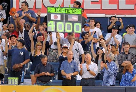 mlb13082208270005-p7