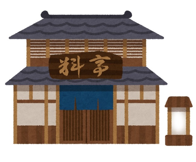 building_ryoutei