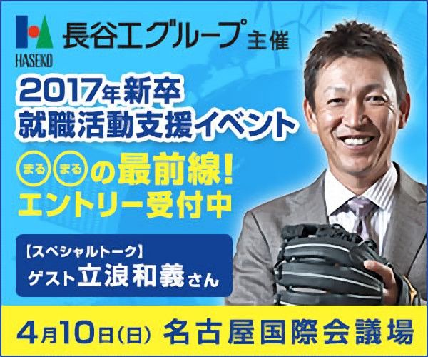 e6A641r