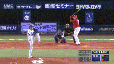 広島・エルドレッド　DeNA山崎から第4号勝ち越しソロホームラン！！！