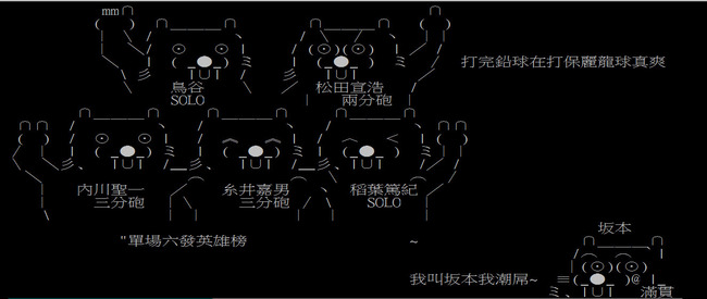 b289Ek2