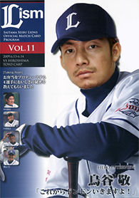 IfU11YK