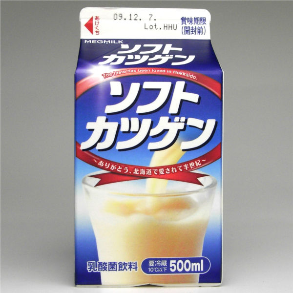 9ec3c393ec77c10288f03e1ce030febb