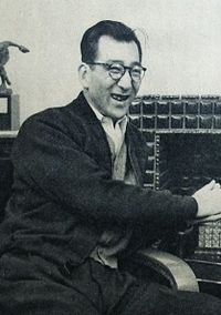 Sugishita_Shigeru_1955