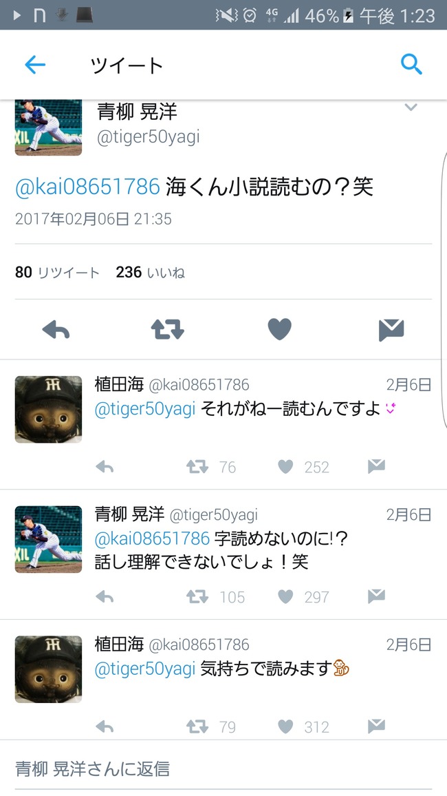 2LQImzo