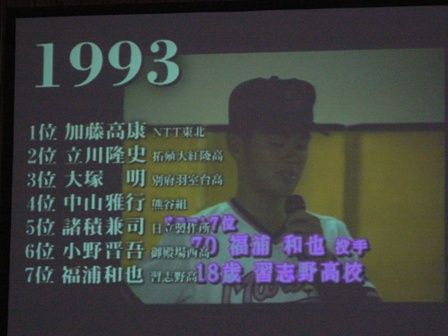 20081215052623