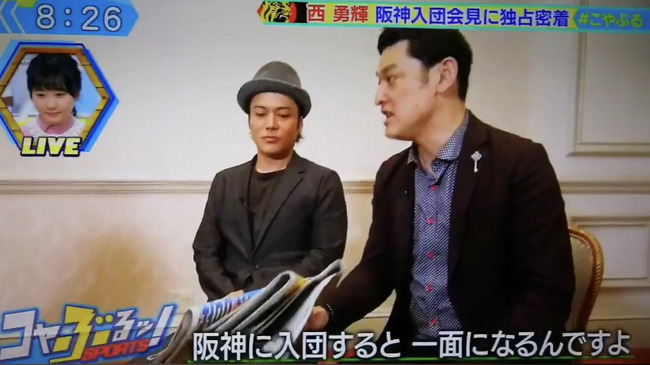 肹 	YouTube>2{ ->摜>18 