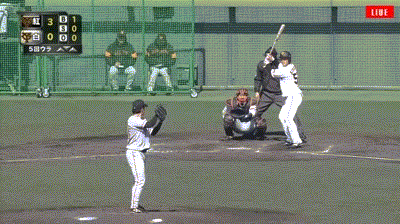 kitamura