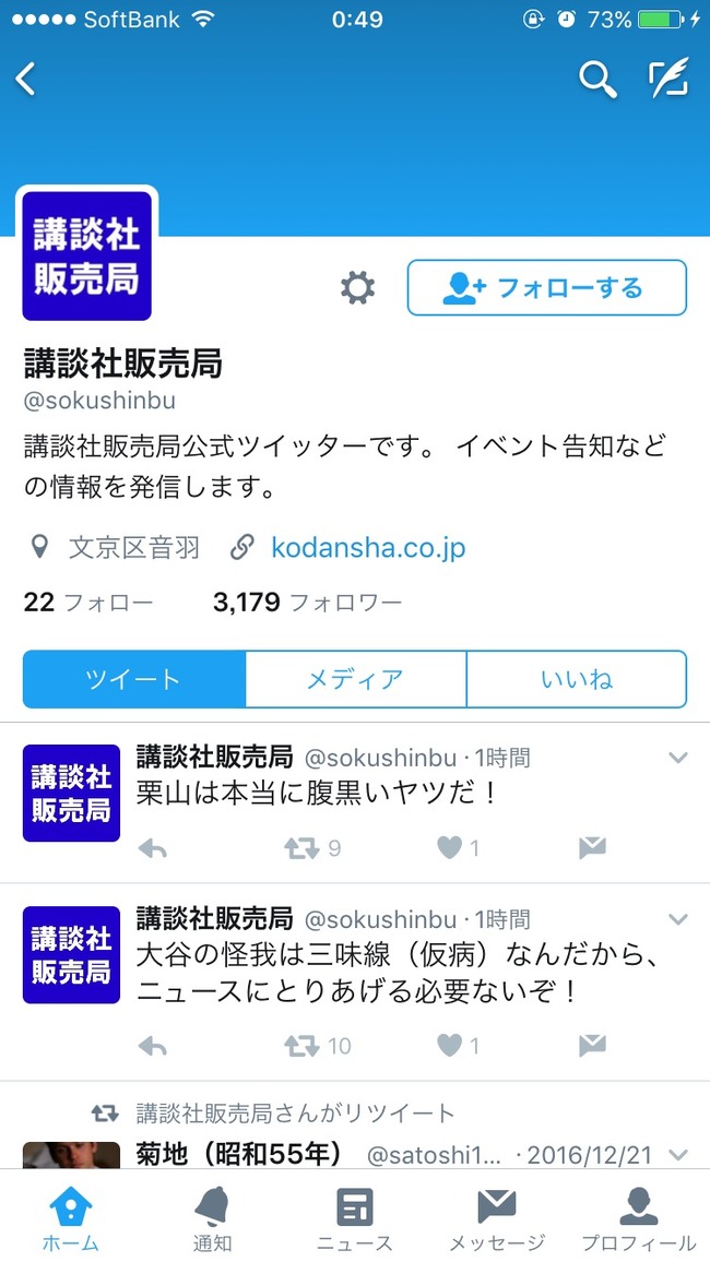 DIuGkYo