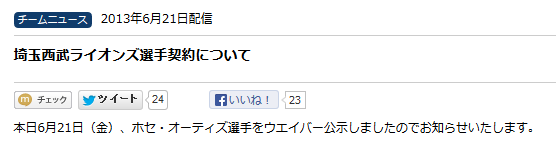 無題2