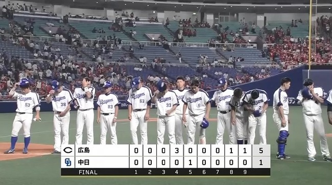 aaa_20180717_211619.mp4_snapshot_01.21_[2018.07.17_21.18.59]