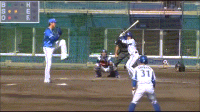 tanaka