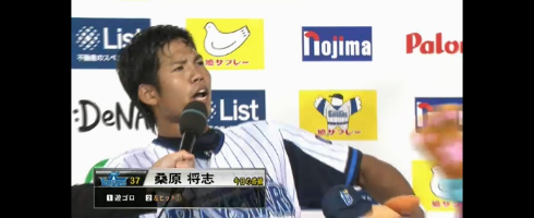 livejupiter-1409388714-929